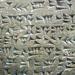 L'écriture cunéiforme